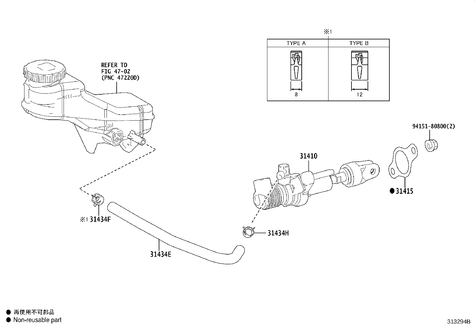 Figure 313294C