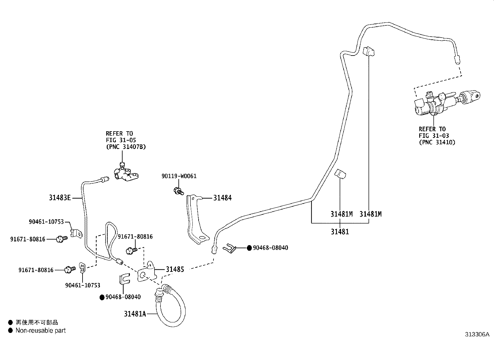 Figure 313306A