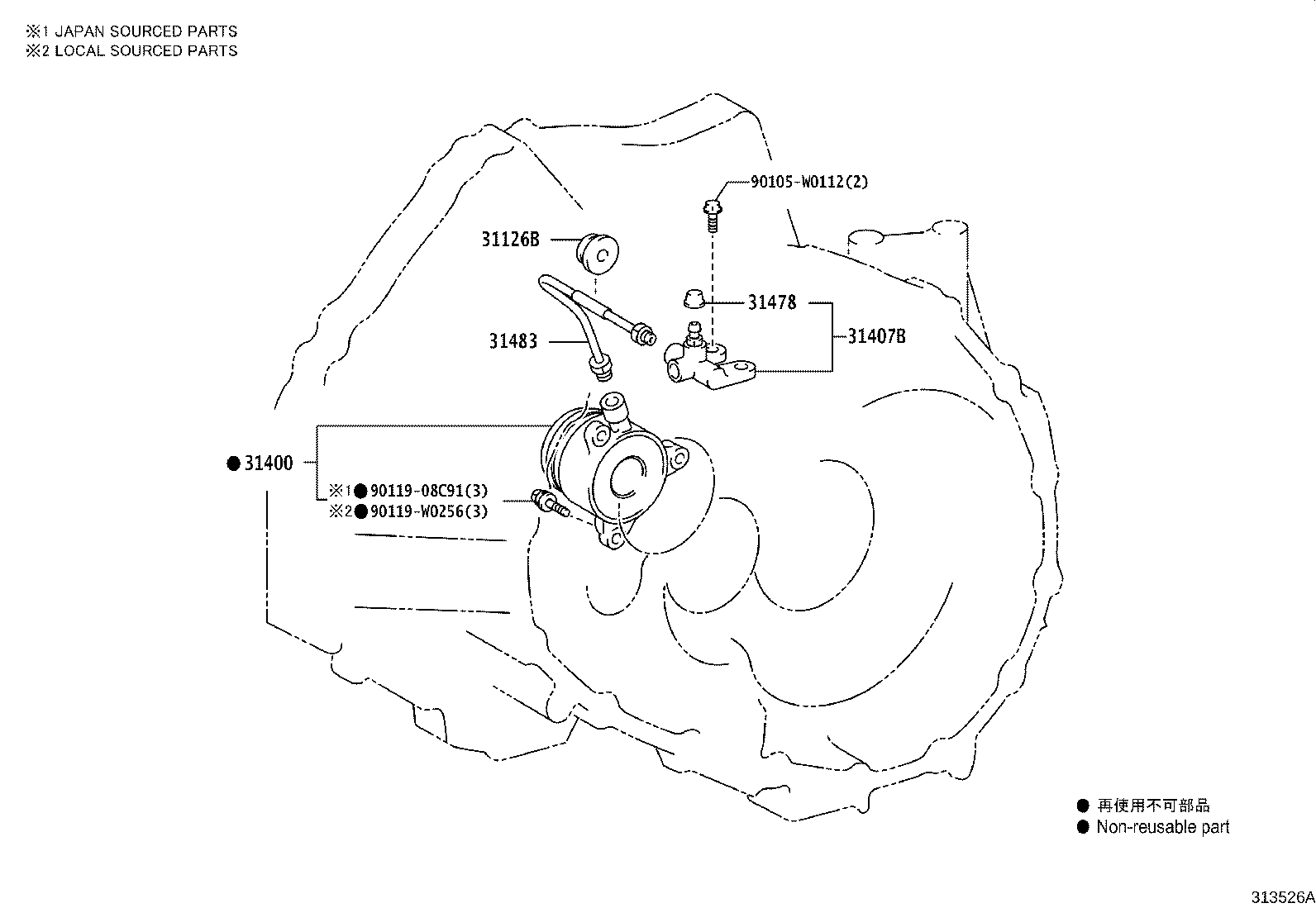 Figure 313526A