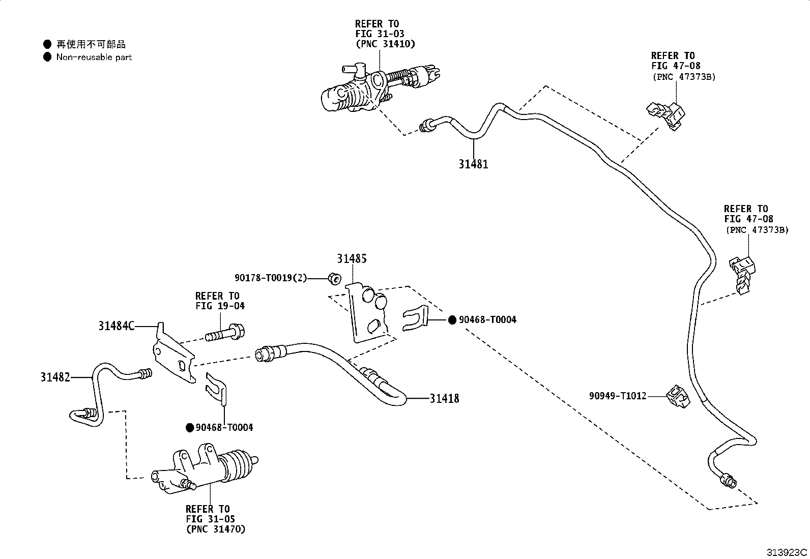 Figure 313923C