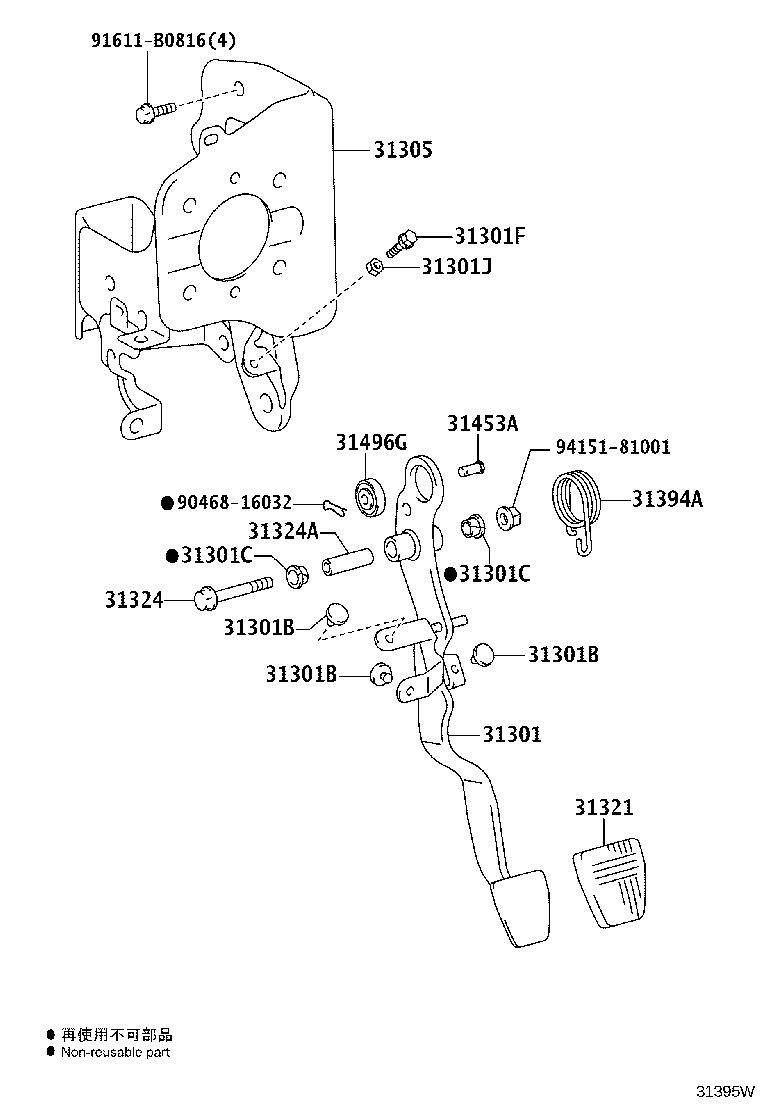 Figure 31395W