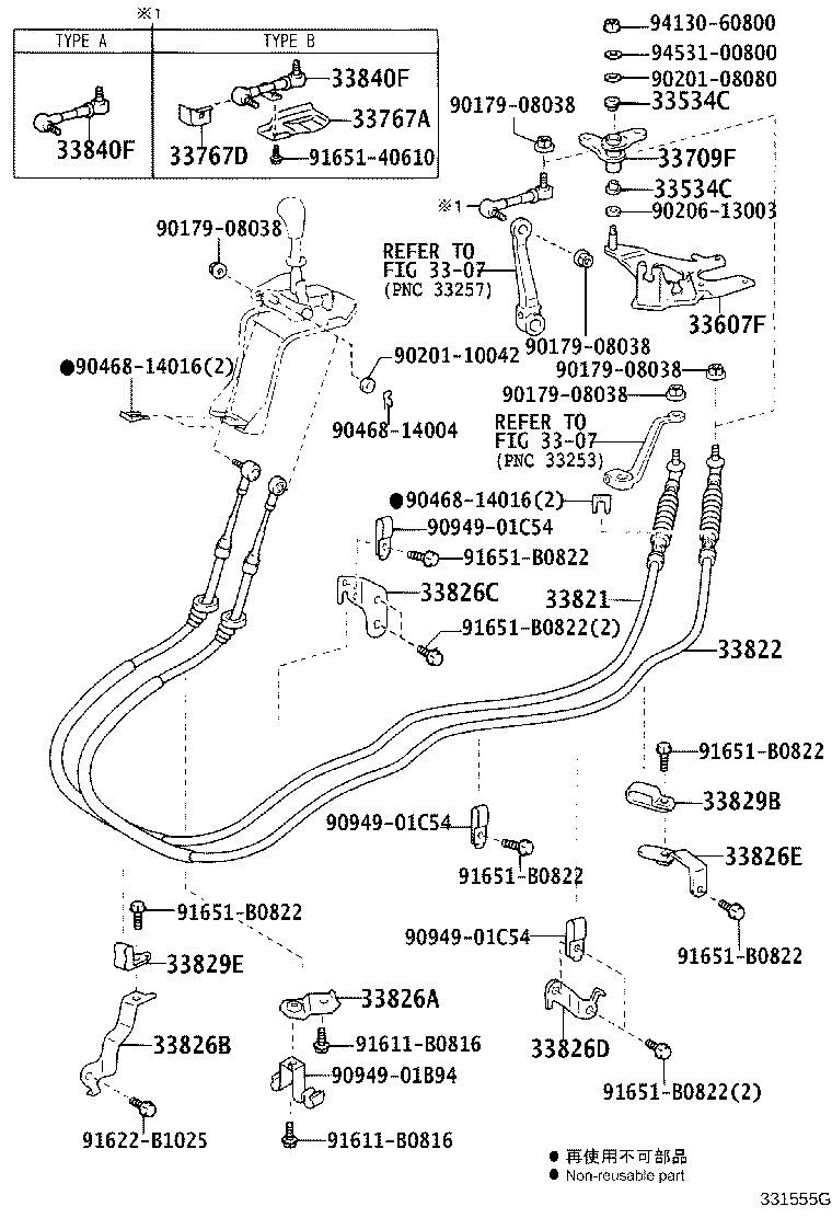 Figure 331555G
