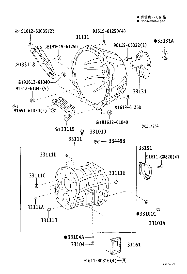 Figure 331572E