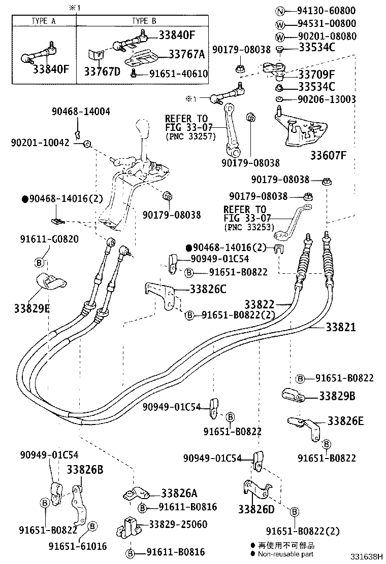 Figure 331638H