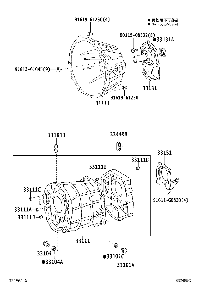 Figure 332459C