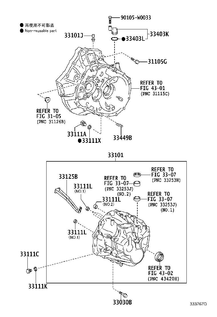Figure 333767D