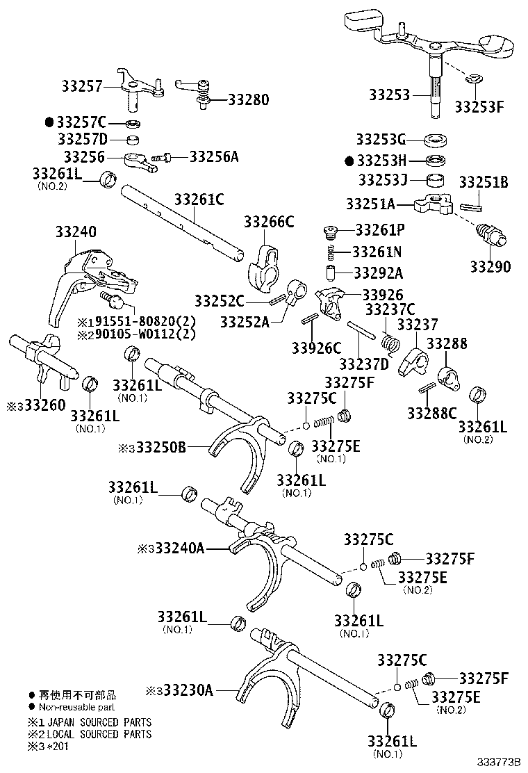 Figure 333773B