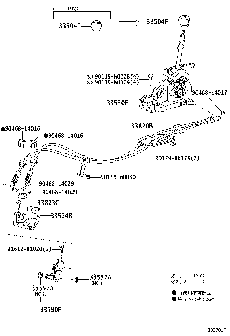 Figure 333781F
