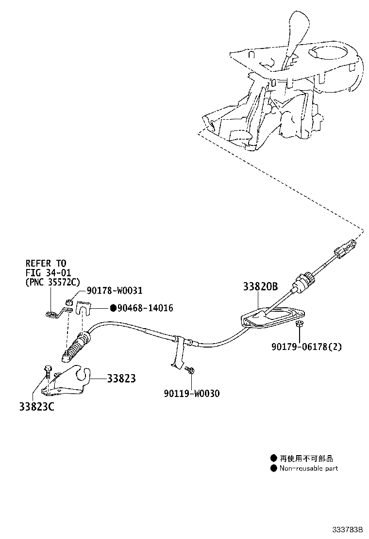 Figure 333783B