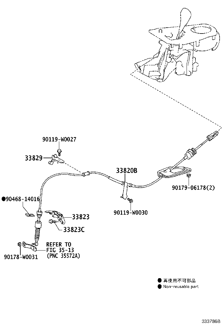 Figure 333786B