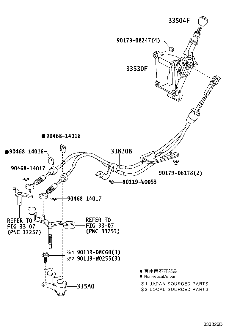 Figure 333826D