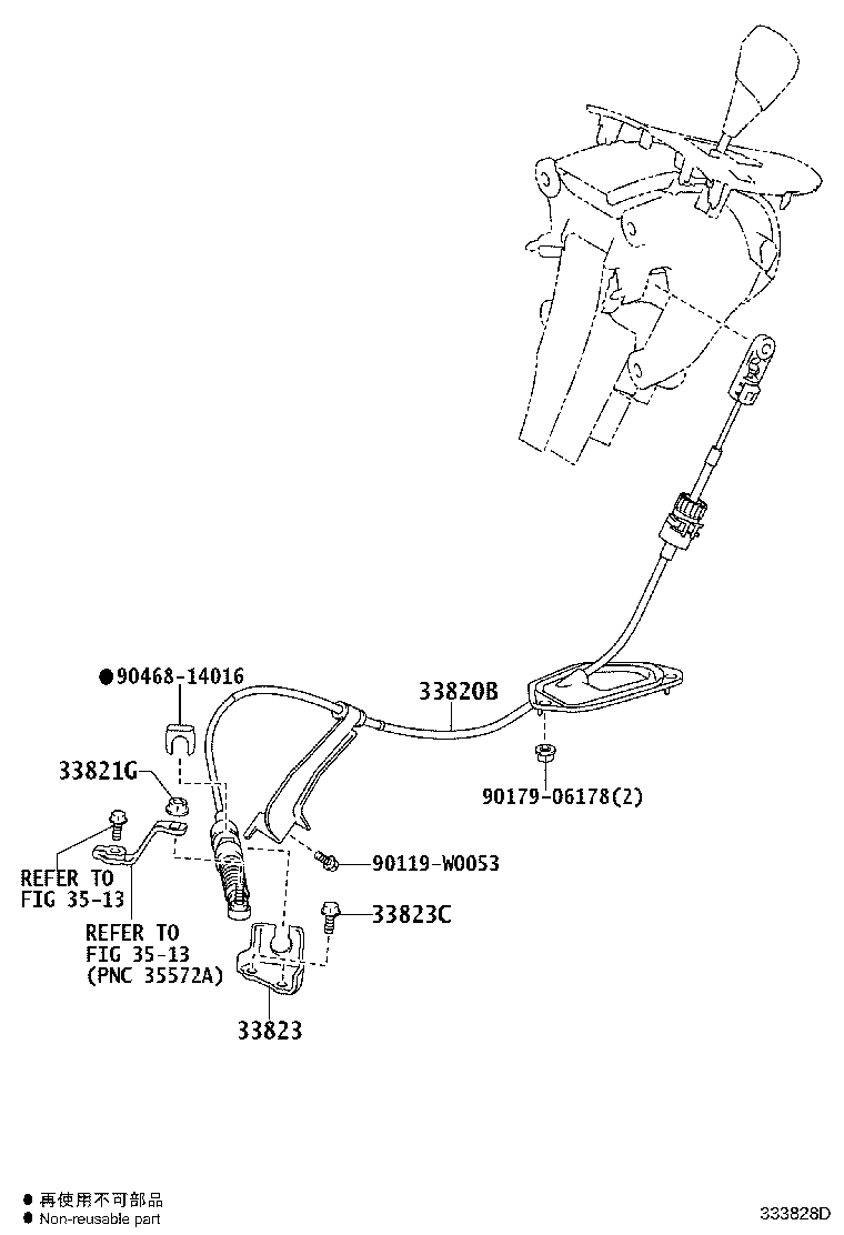 Figure 333828D