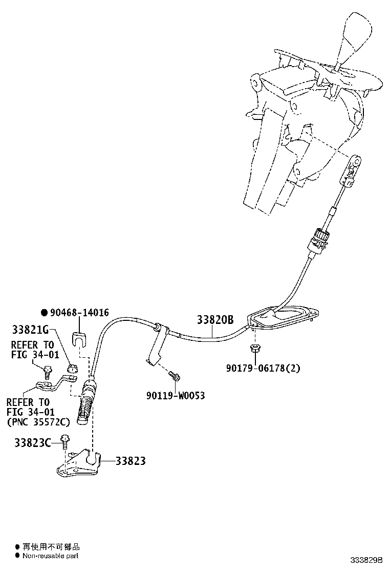 Figure 333829B