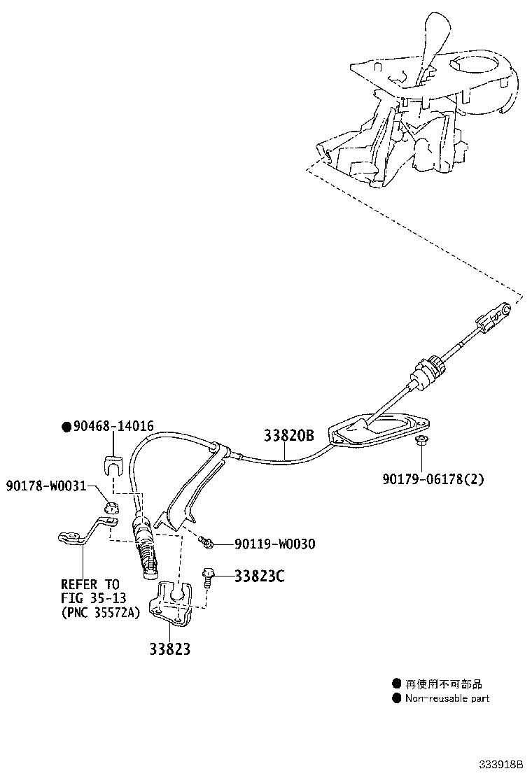 Figure 333918B