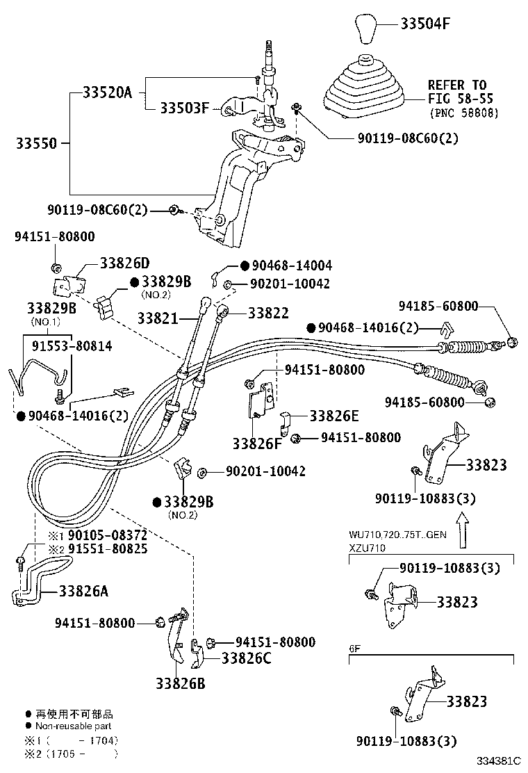 Figure 334381C