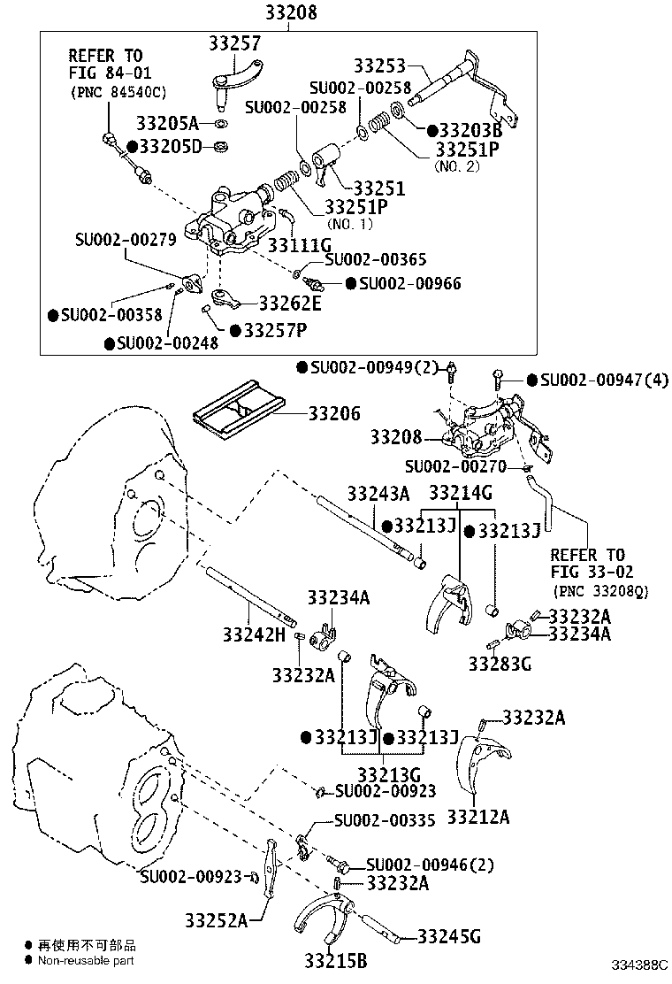 Figure 334388C
