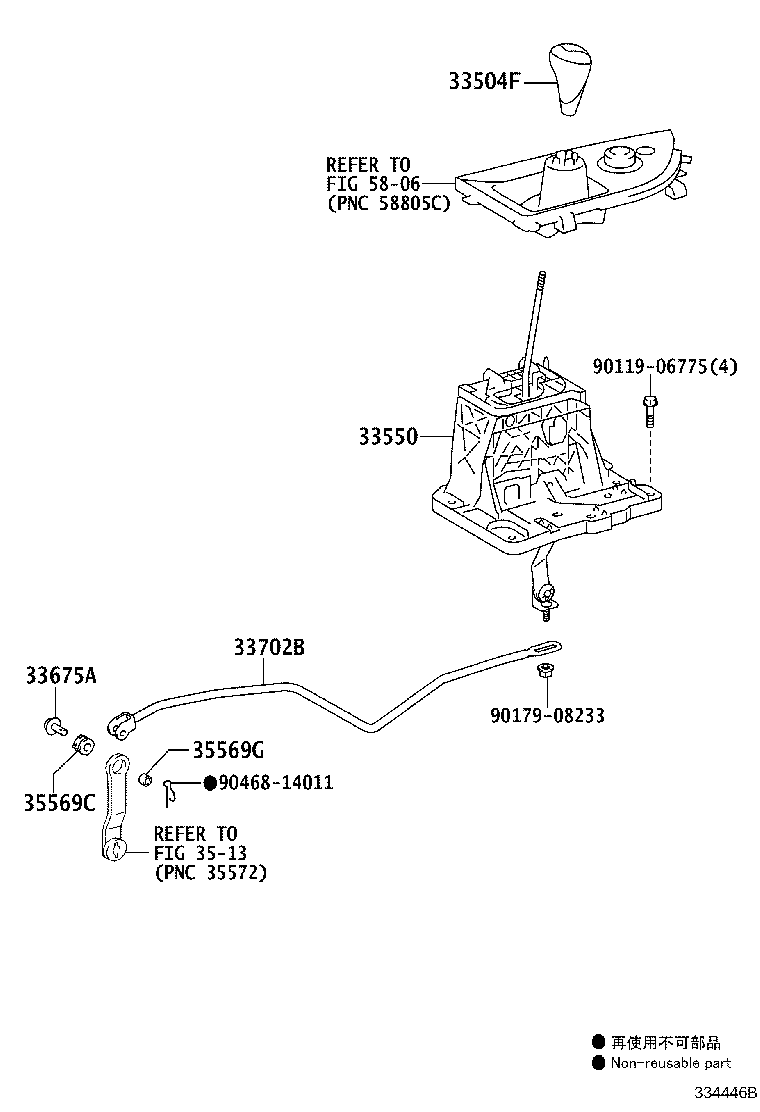 Figure 334446B