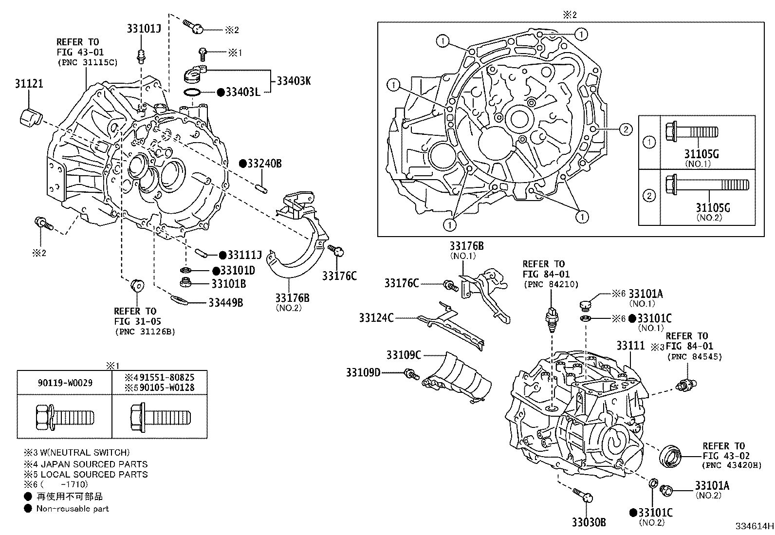 Figure 334614H