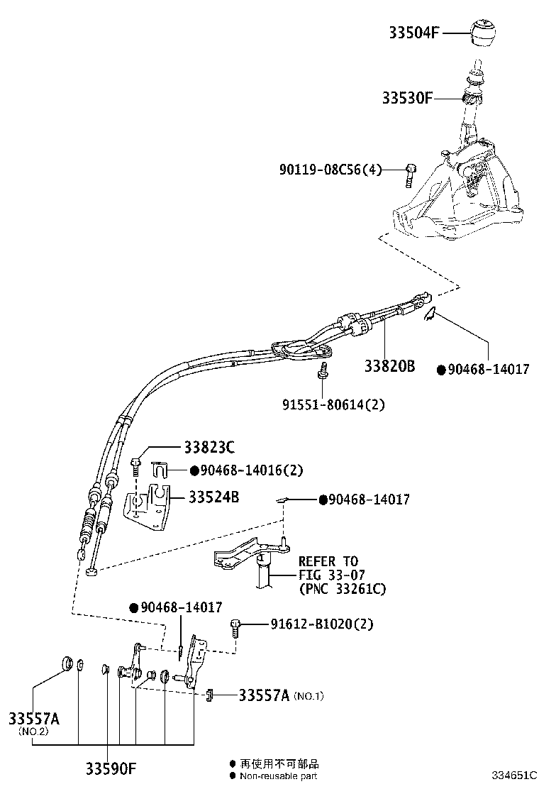 Figure 334651C