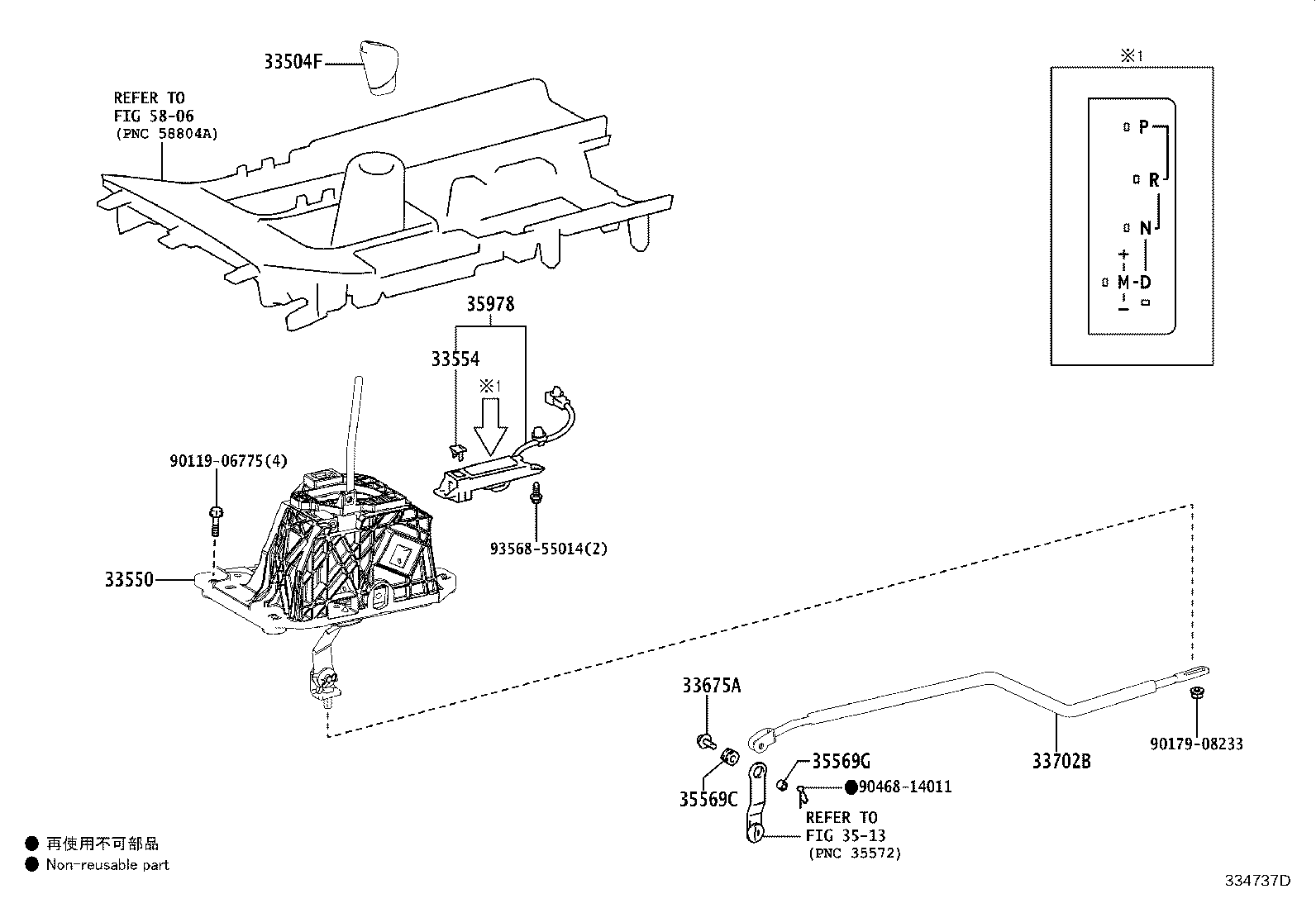 Figure 334737D