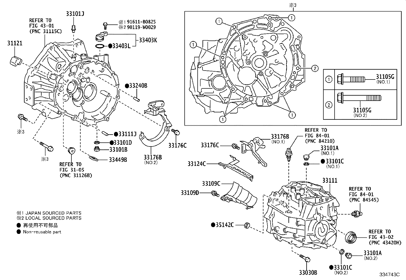 Exploded illustration 334743C
