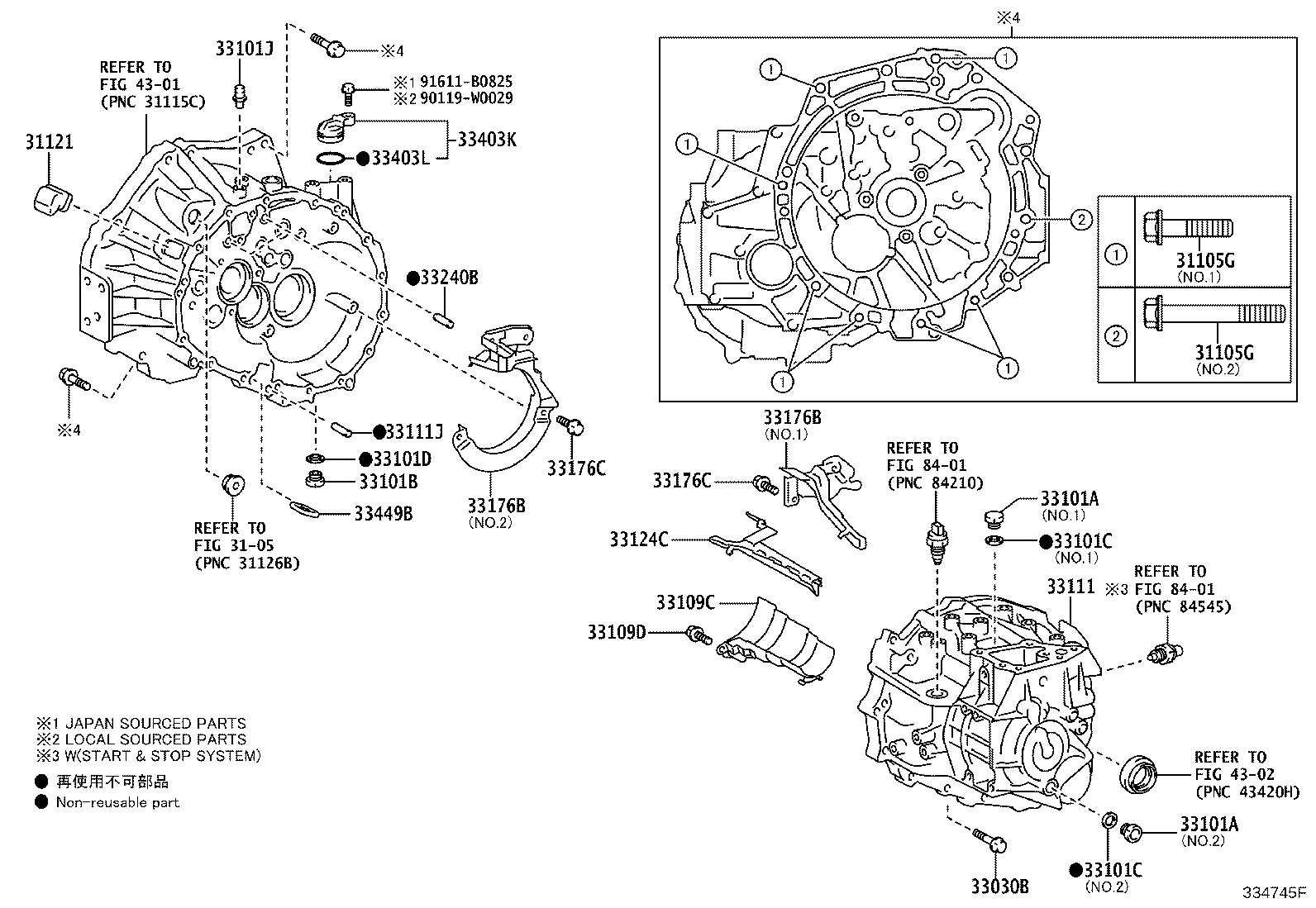 Exploded illustration 334745F
