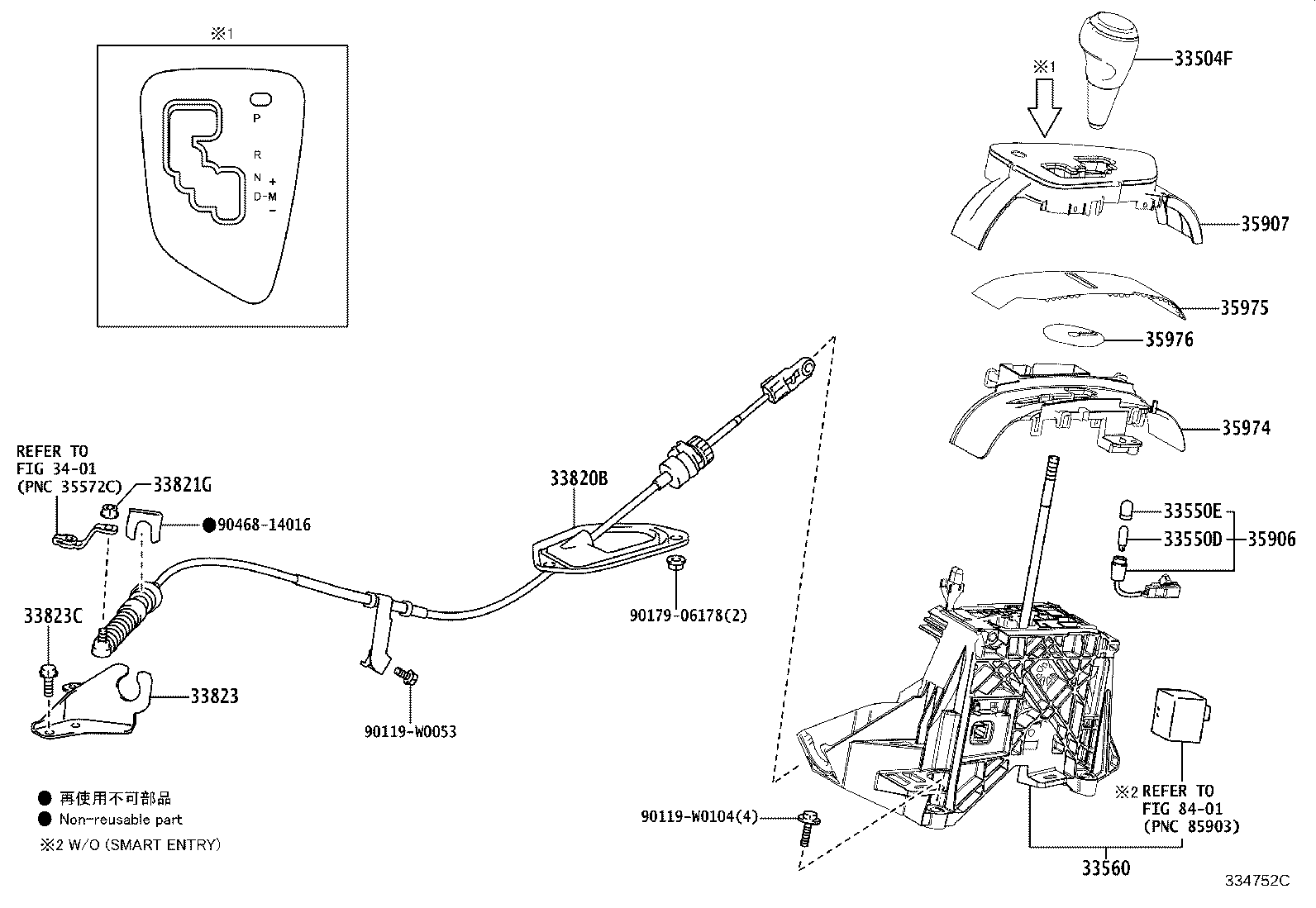 Figure 334752C