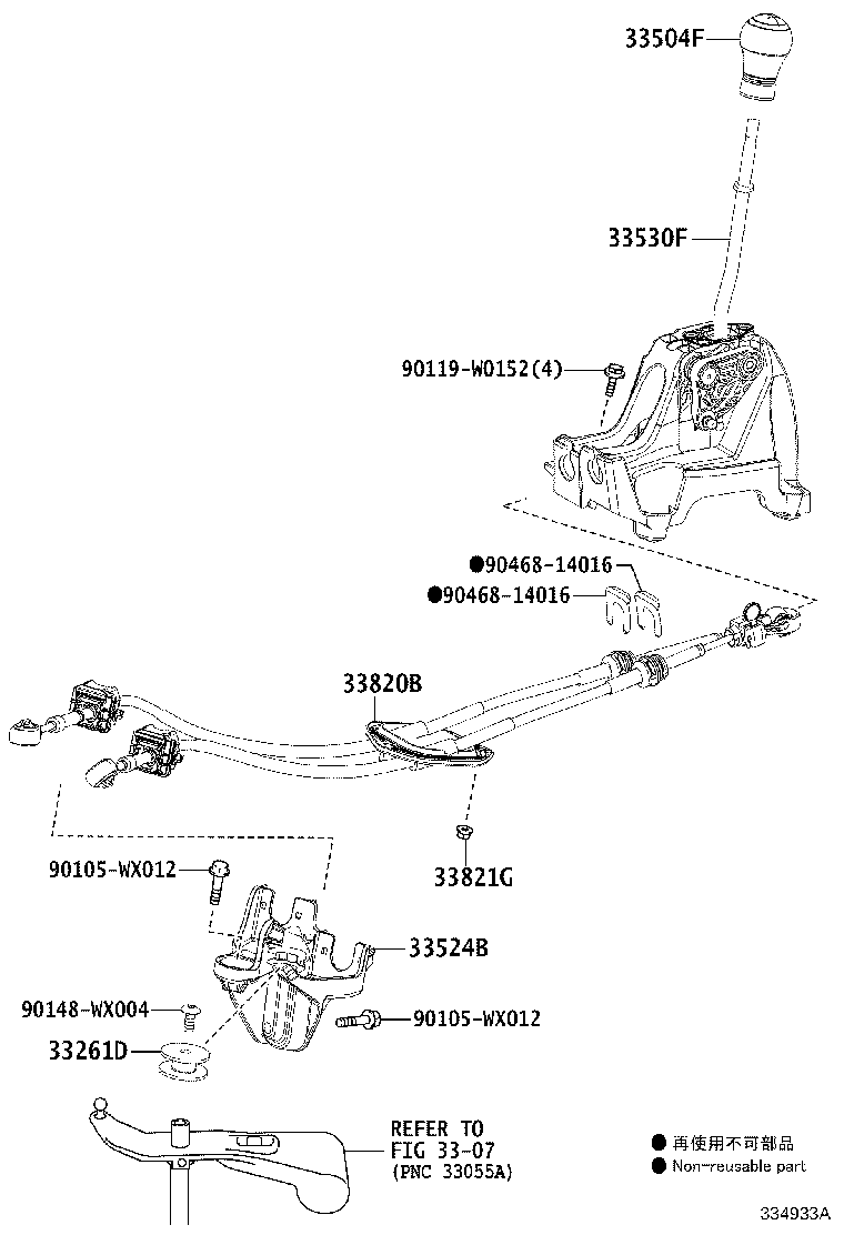 Figure 334933A