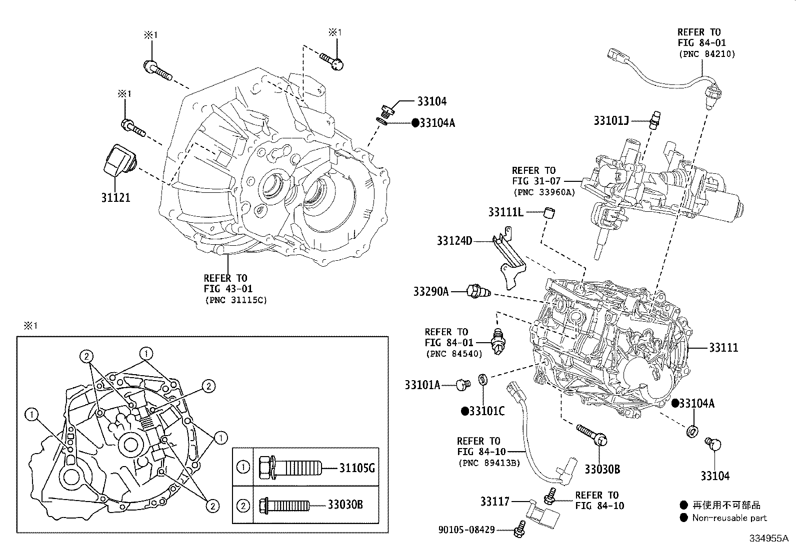 Figure 334955A