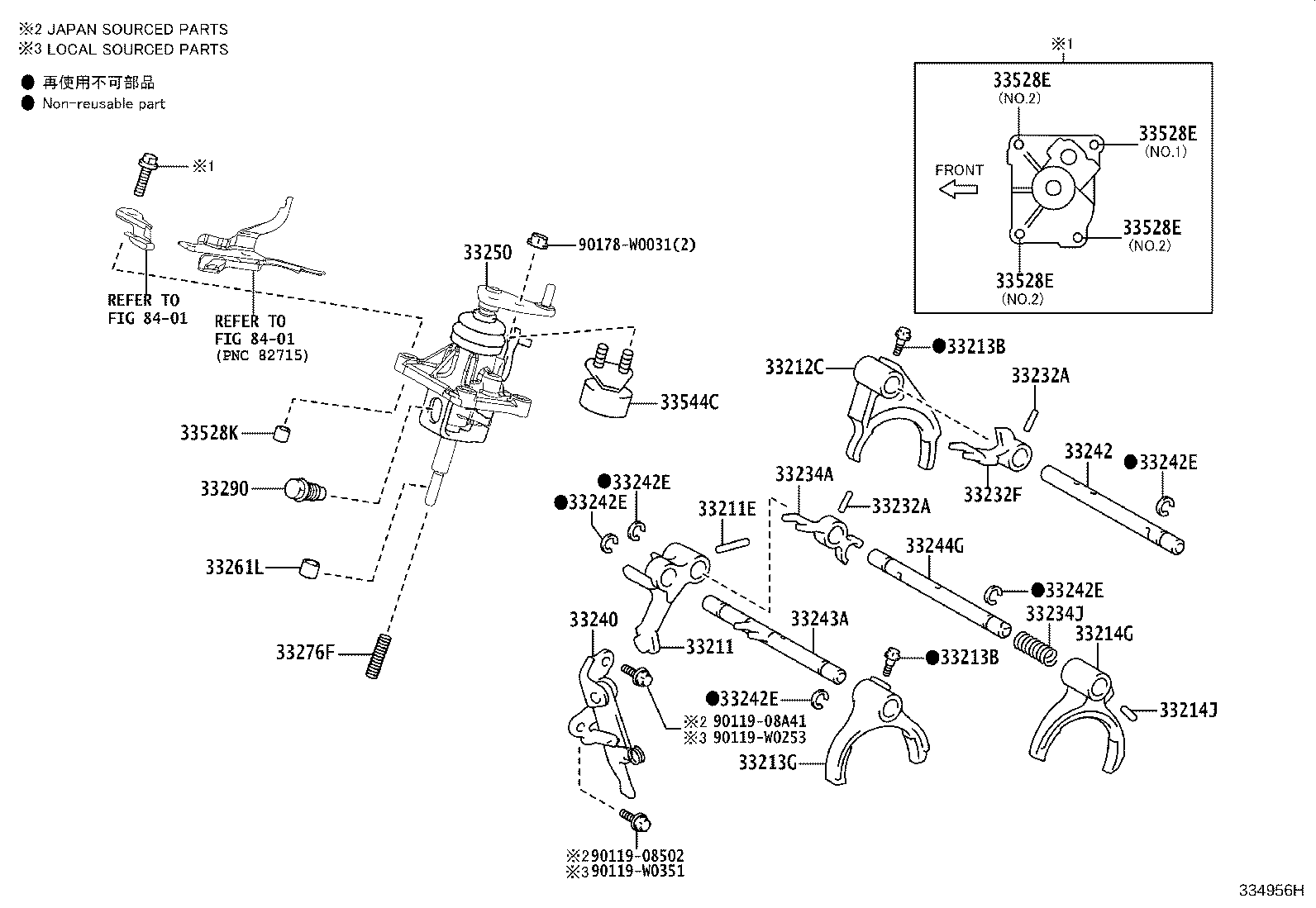 Exploded illustration 334956H