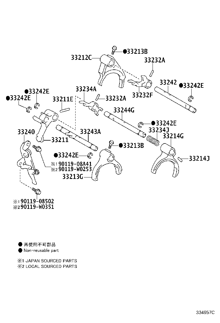 Exploded illustration 334957C