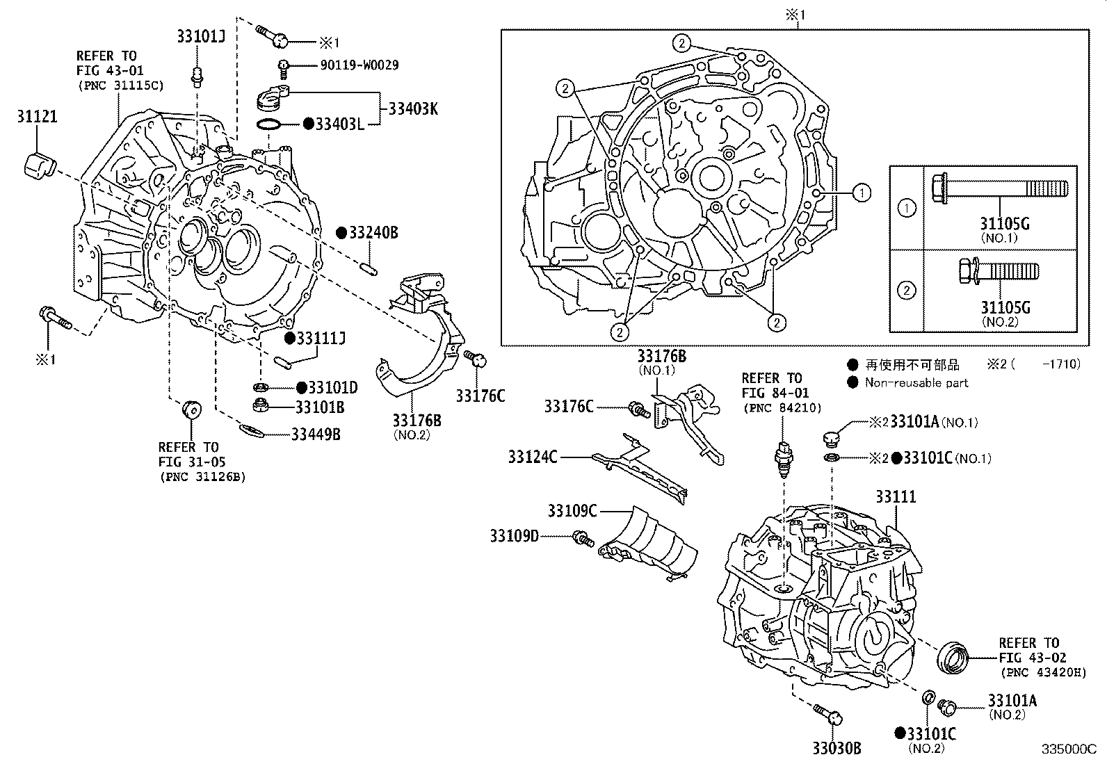 Figure 335000C