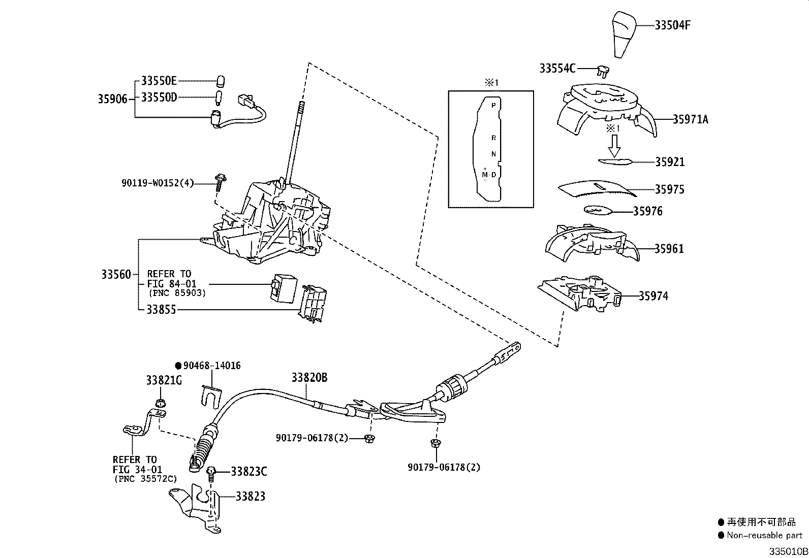 Figure 335010B