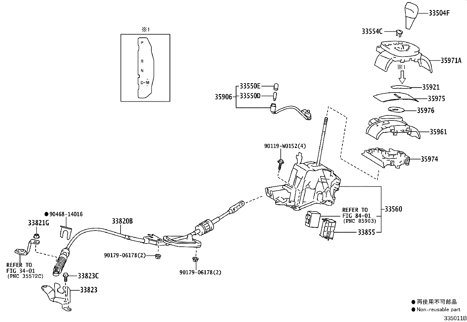 Figure 335011B