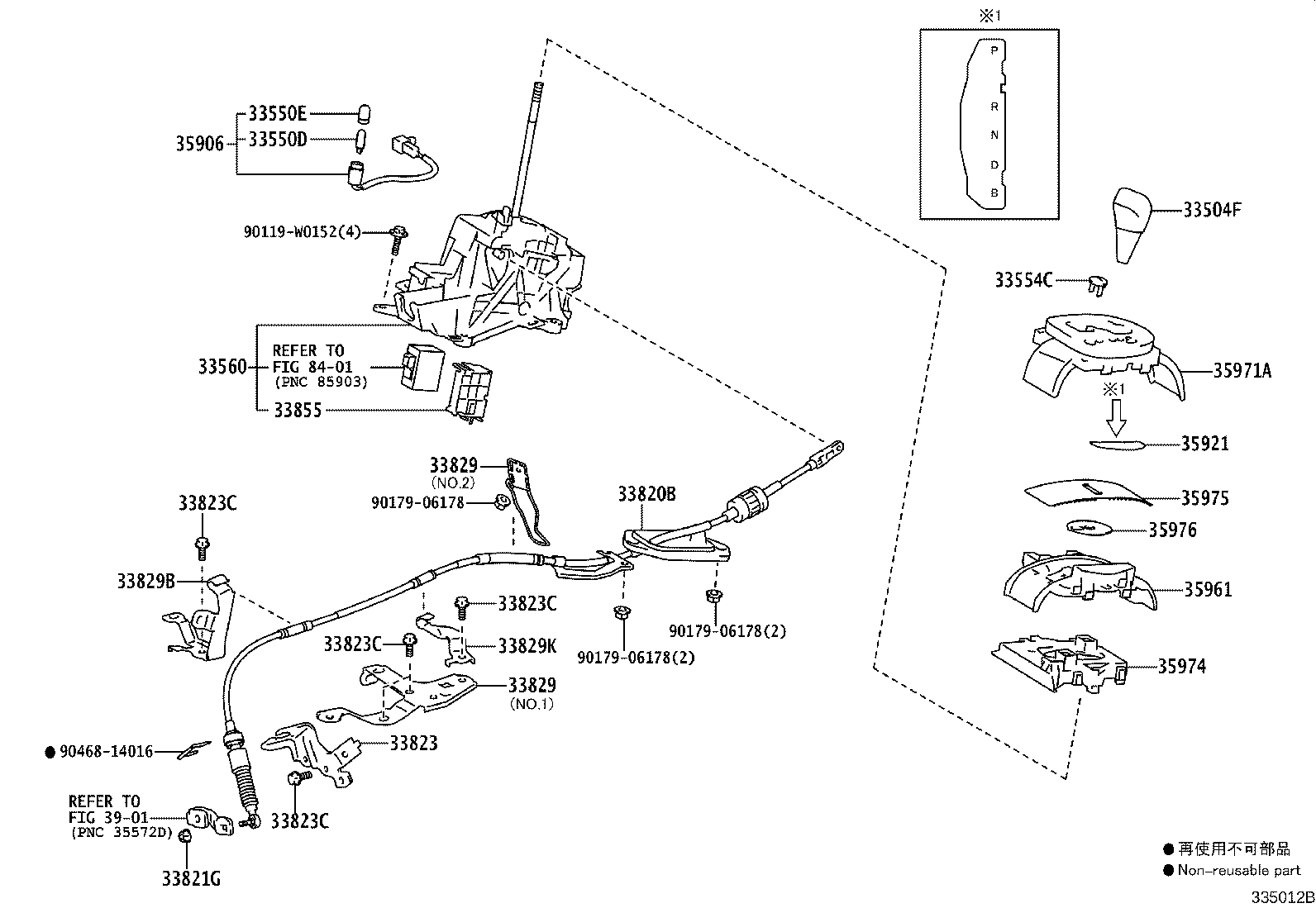 Figure 335012B