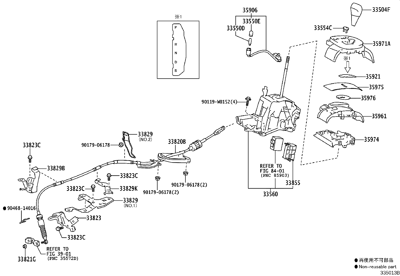 Figure 335013B
