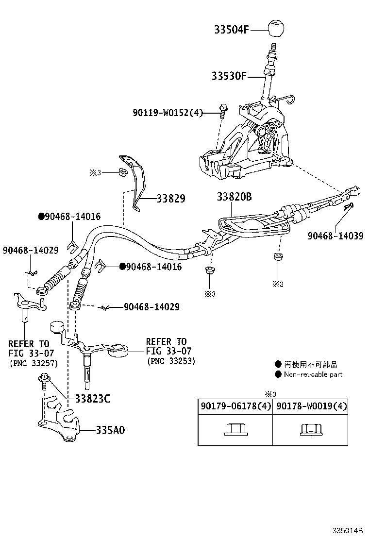 Figure 335014B