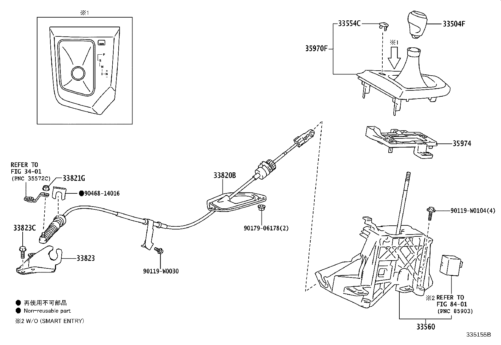 Figure 335155B
