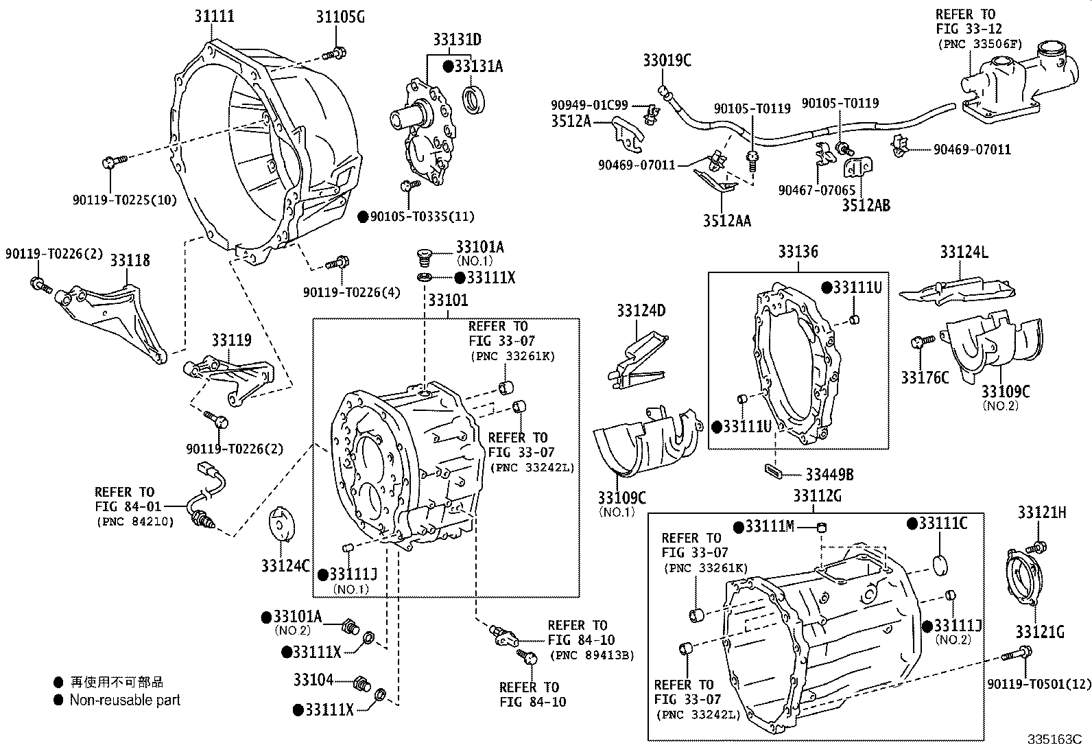 Figure 335163C