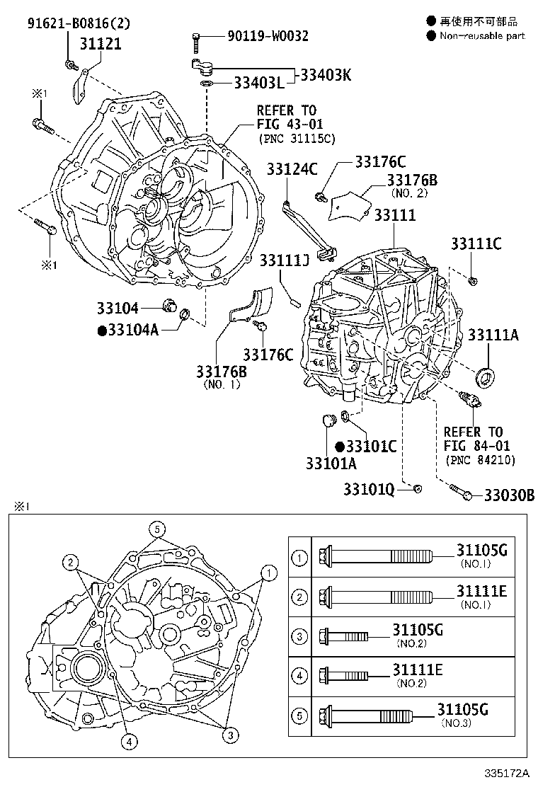 Figure 335172A