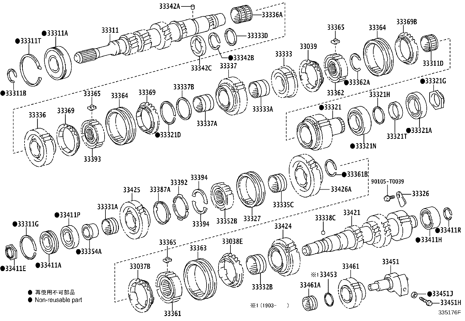 Figure 335176F