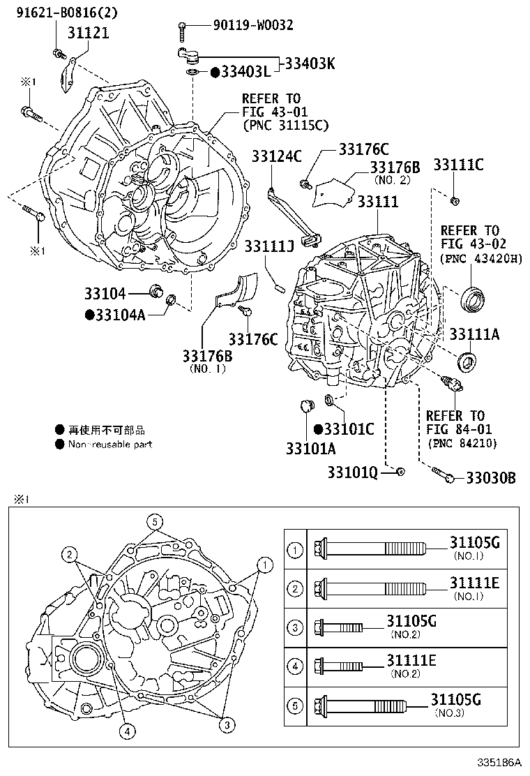 Figure 335186A