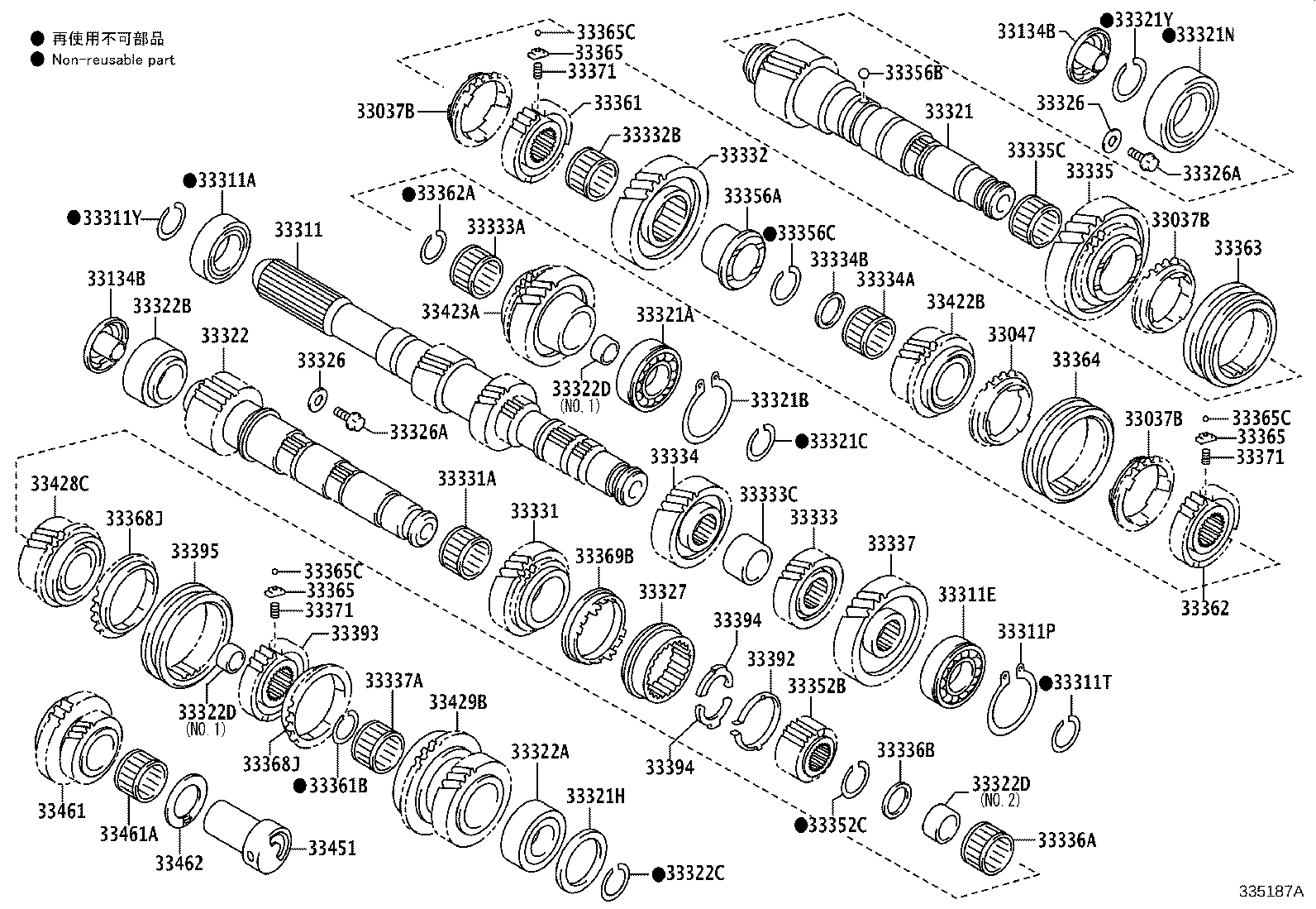 Figure 335187A