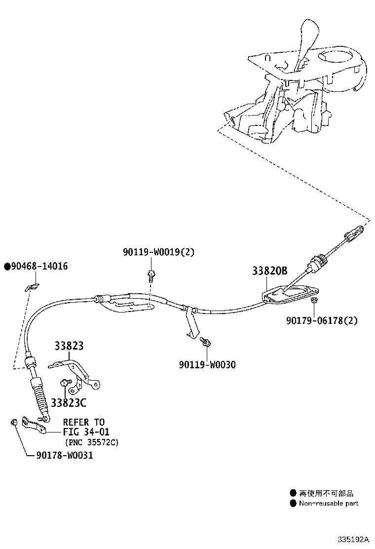 Figure 335192A