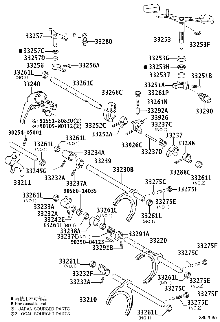Figure 335203A