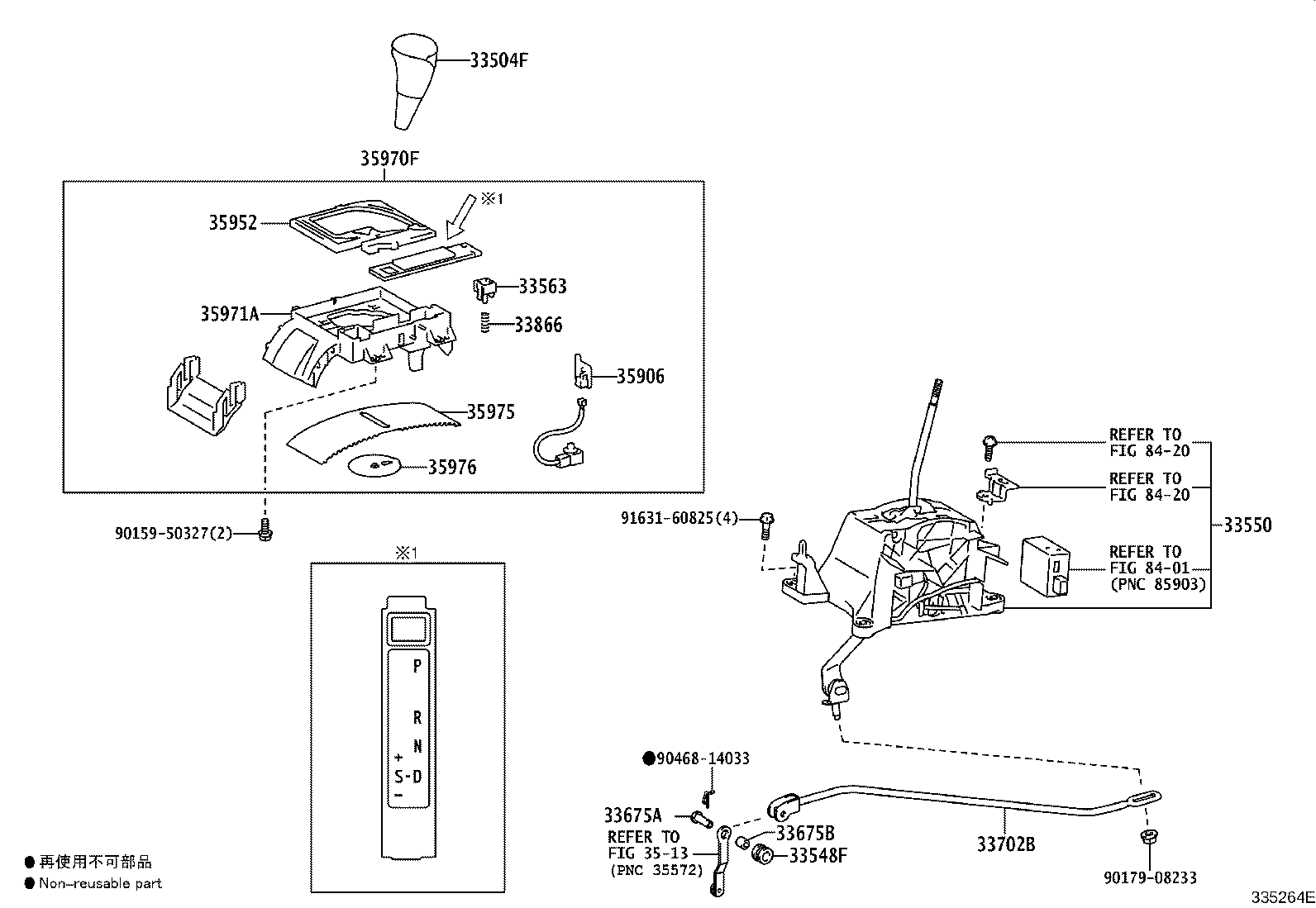 Figure 335264E