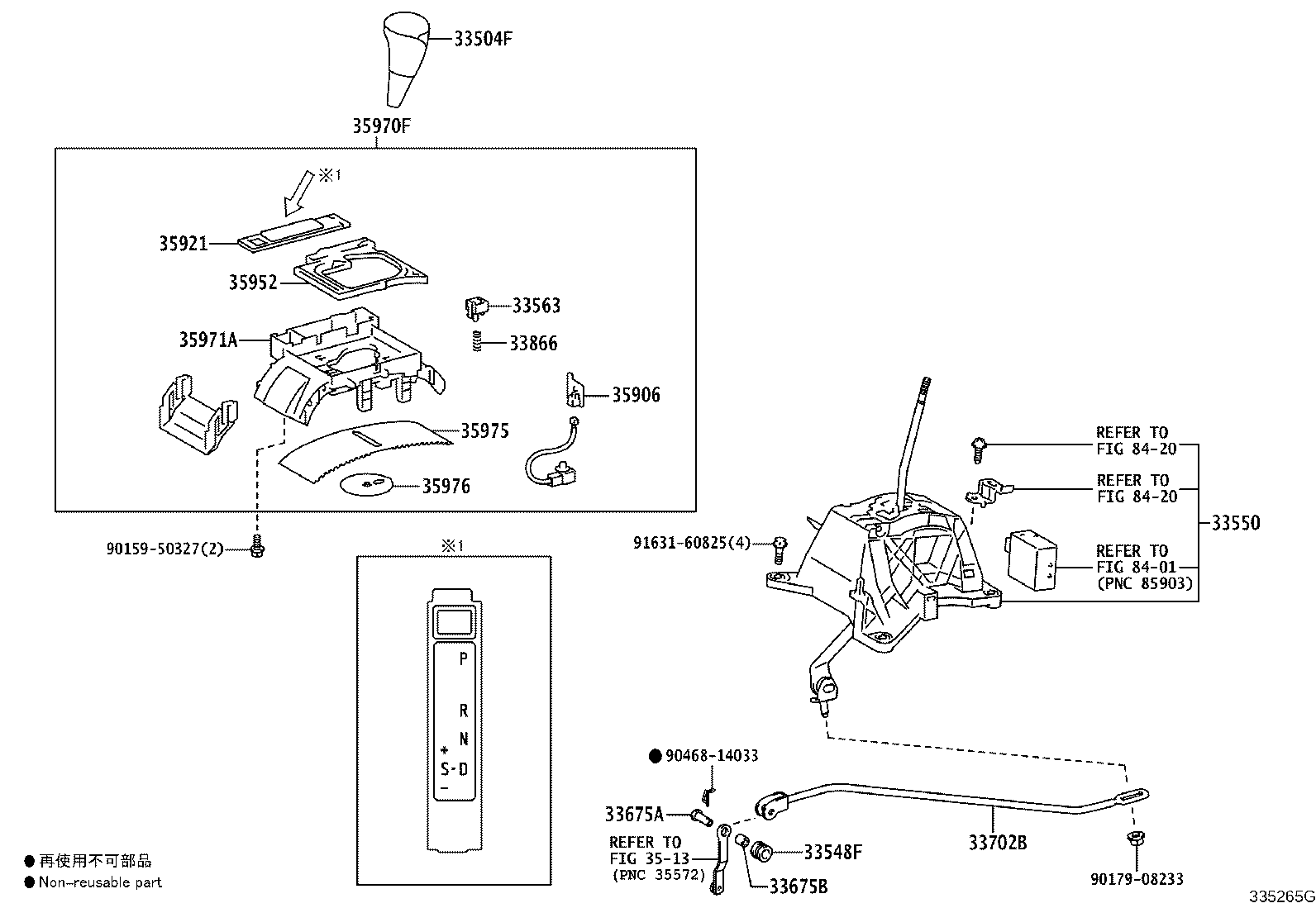 Figure 335265G