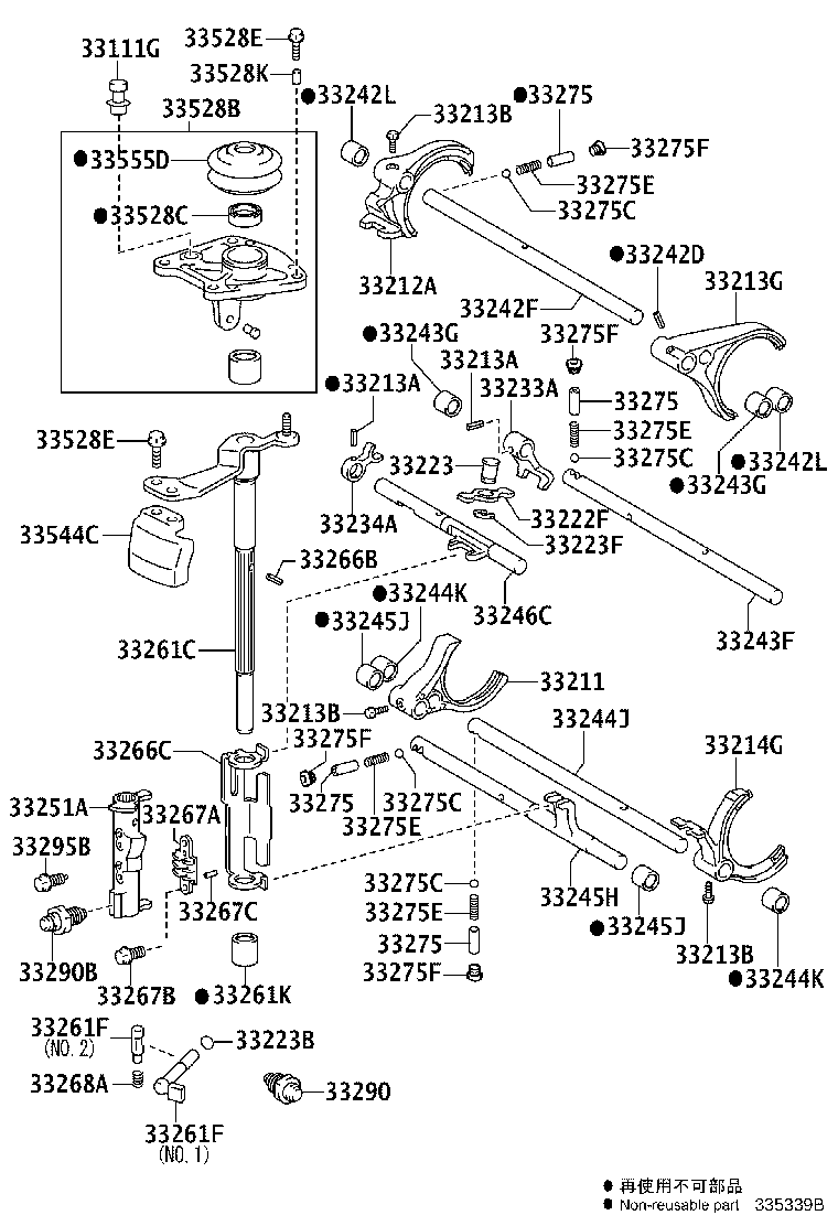 Figure 335339B