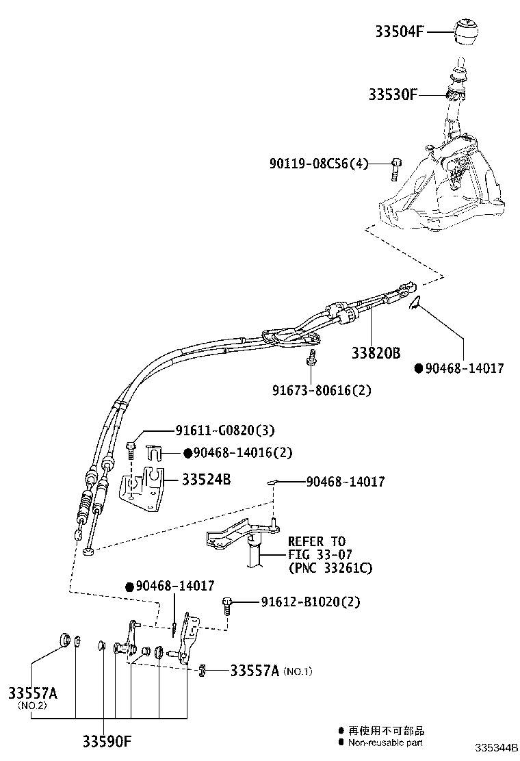 Figure 335344B