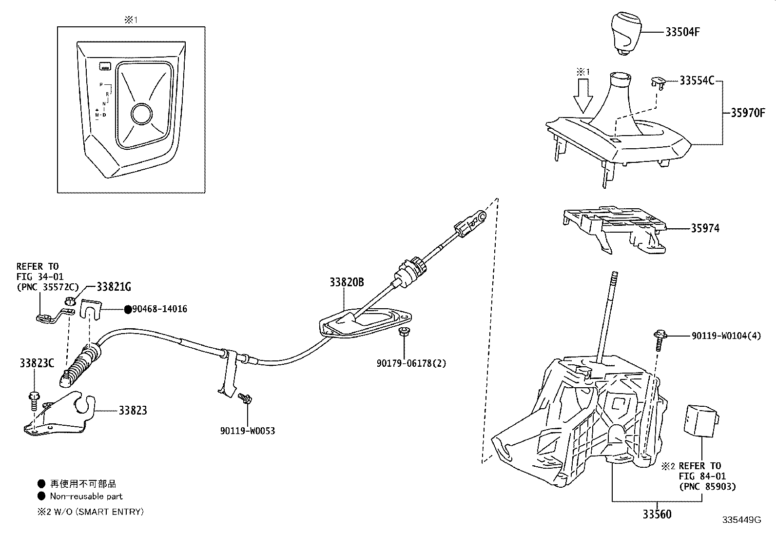 Figure 335449G